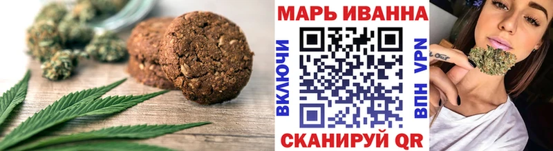 Cannafood конопля  Купить где  Алзамай 