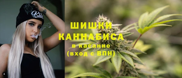 альфа пвп Киренск