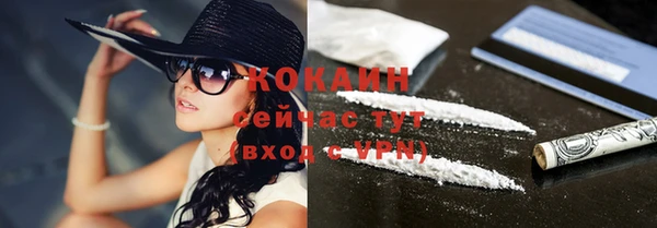 МДМА Киреевск