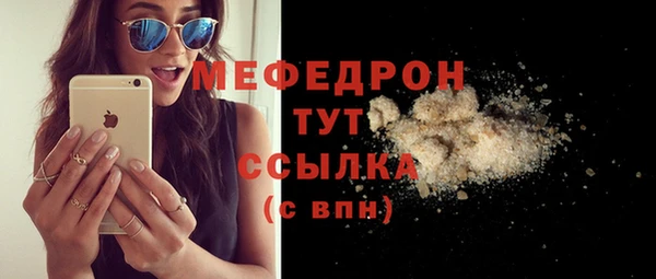 альфа пвп Киренск