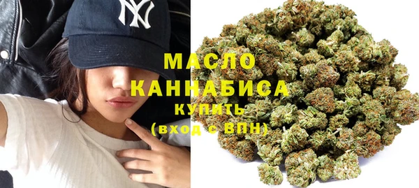 МДМА Киреевск