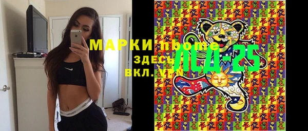 альфа пвп Киренск
