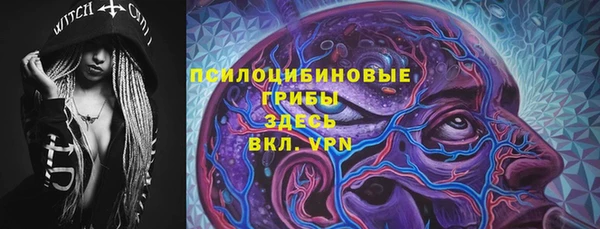 МДМА Киреевск