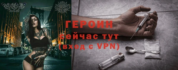 альфа пвп Киренск