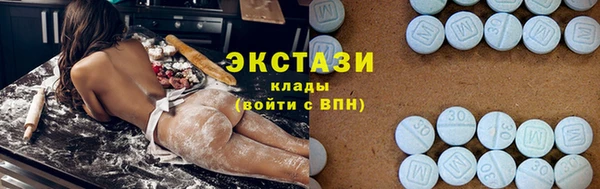 альфа пвп Киренск