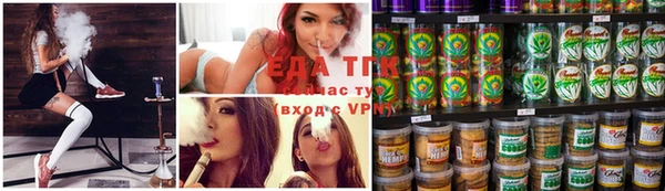 альфа пвп Киренск